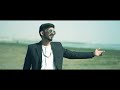 Nice Song Very Heart Touching Singer Rashid Ali