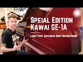 Kawai Baby Grand Piano Model GE-1A [Special Edition]