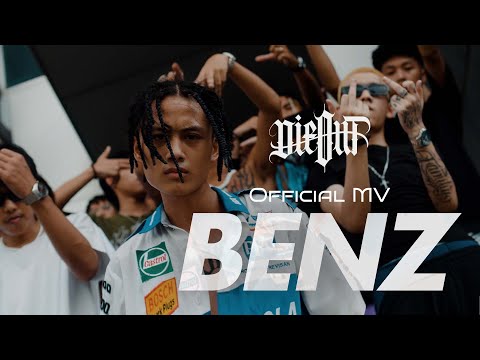 DIEOUT - BENZ feat. P6ICK, SARAN, BlackHeart, 1ST [Official MV]