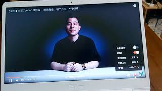 [情報] Intel 新賽揚 Celeron G5925、G5905 登場