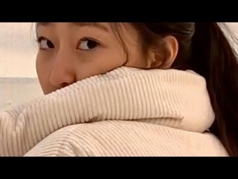 Katherine Li - We Didn't Even Date (Official Visualizer)