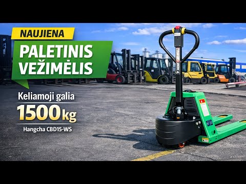 HC CBD20-XT1S-SI, sandėliavimo technika