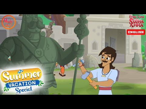 Summer Vacation Special Best English Moral Stories | Story Time With Sudha Amma | 13