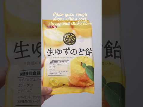 [Aeon store Hong Kong] Yuzu cough drops for HK$12 #shorts