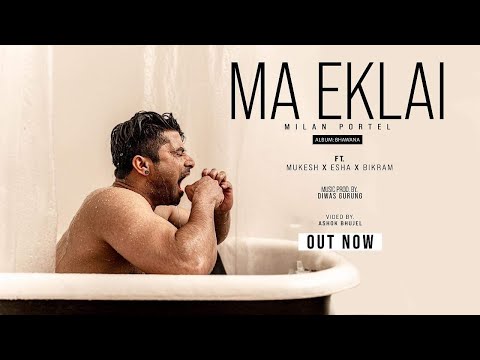 Milan Portel - Ma Eklai (Official Teaser) Out Now | SAD