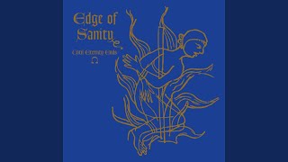 Bleed (Remaster 2024)