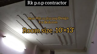 Rk P O P Contractor Complete Room False Ceiling And Paint