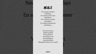 Download lagu Akale ❤️🩹 #lyrics #song mp3 Download lagu Akale ❤️🩹 #lyrics #song mp3