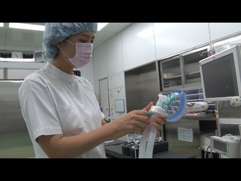 枢機卿シャンティエの仕事 - 定義