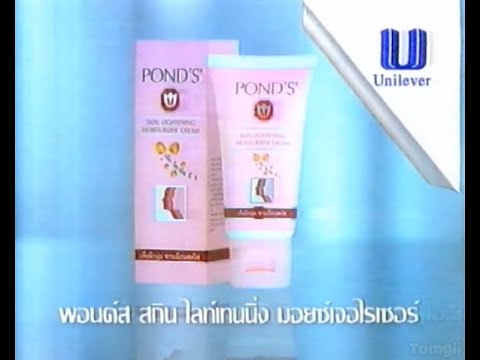 Pond's Skin Lightening Moisturizer Commercial - Office (1998) (15s) (Thailand)
