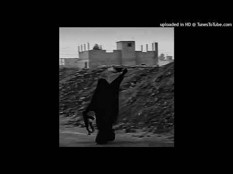 LYONZON X ALPHA WANN X LA FÈVE TYPE BEAT - " BOUNCE " (HARD)