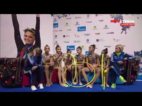 Brazil 3 Hoops and 2 pairs of clubs EF - GP Moscow 2020