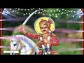Veer Tejaji Maharaj Algoja New Status Tajaji New Status Mr Gk Status Teja 10 Mi