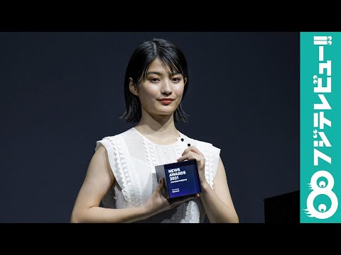 蒔田彩珠「公園に行って…」理想の年越しの迎え方は？