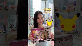I love anniversary…Let’s feel the ancient cards,before human born👃🏻