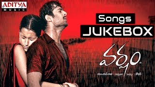 Varsham Telugu Movie Full Songs  Jukebox  PrabhasT