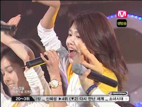 [HQ] [070913] SNSD - Into the New World. @ M!Countdown