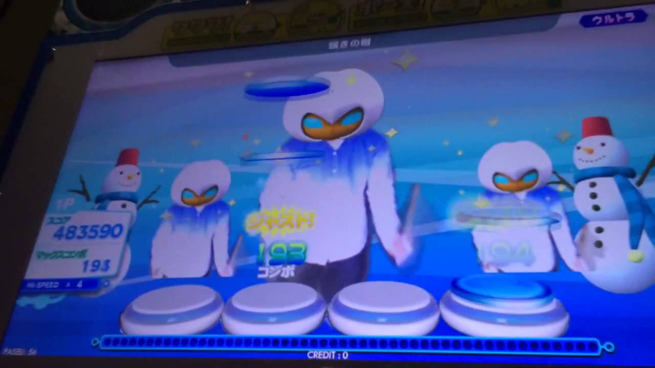Gameplay Video