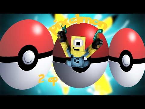 ANDIAMO A TROVARE NUOVI MINERALI (#2 ep pixelmon)