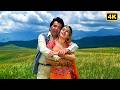 Dil Dene Ki Rut Aayi 90 S Love Melody Madhuri Dixit Special Alka Yagnik Vinod Rathod