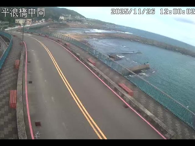 潮境公園平浪橋