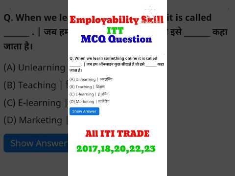 Employability skills 1st & 2nd Year MCQ question iti CBT Exam #viral #shortvideo  #youtubeshort