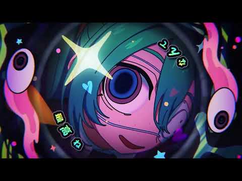  【歌ってみた】モニタリング/ 彩鮫ねぎ cover