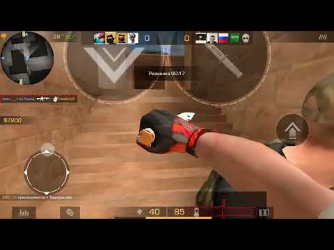 Highlights standoff 2 ❤️ | iPhone 5s