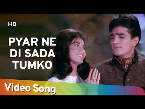 Pyar Ne Di Sada Tumko — watch video