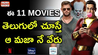 11 Telugu Dubbed Hollywood Movies You Must Watch N