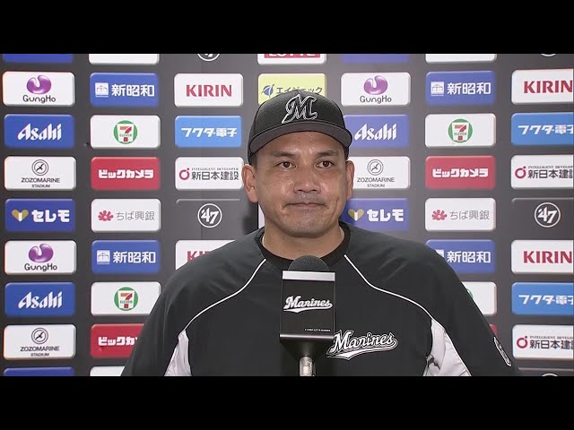 9月8日 マリーンズ・井口資仁監督 試合後インタビュー