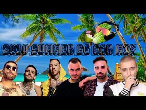 2010 Summer BG Car Mix - FT Krisko,100kila,Pavel & Venci Venc, SkandaU