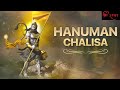Hanuman Chalisa Medium Speed Shankar Mahadevan L Lyrics Unite