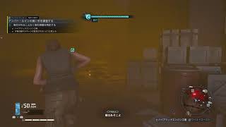 ぼっちリコン