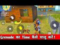 How To Start Grenade Timer In Free Fire How To Turn On Grenade Timer In Free Fire