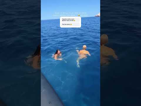 Ιωάννα Τούνη - Είπαμε να κάνουμε και μια στάση για βουτιά ! Είμαστε καθόλου καλά άραγε ; 🤣🤣🤣
