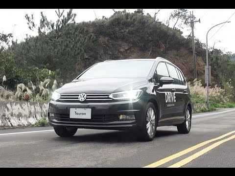 超值又好開的七人座轎式休旅 Volkswagen Touran 280 TDI試駕