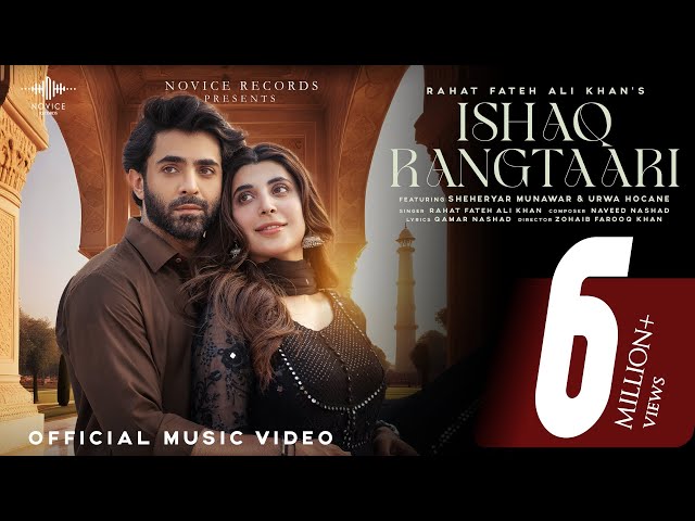 Ishq Rangtaari Lyrics English Meaning – Rahat Fateh Ali Khan