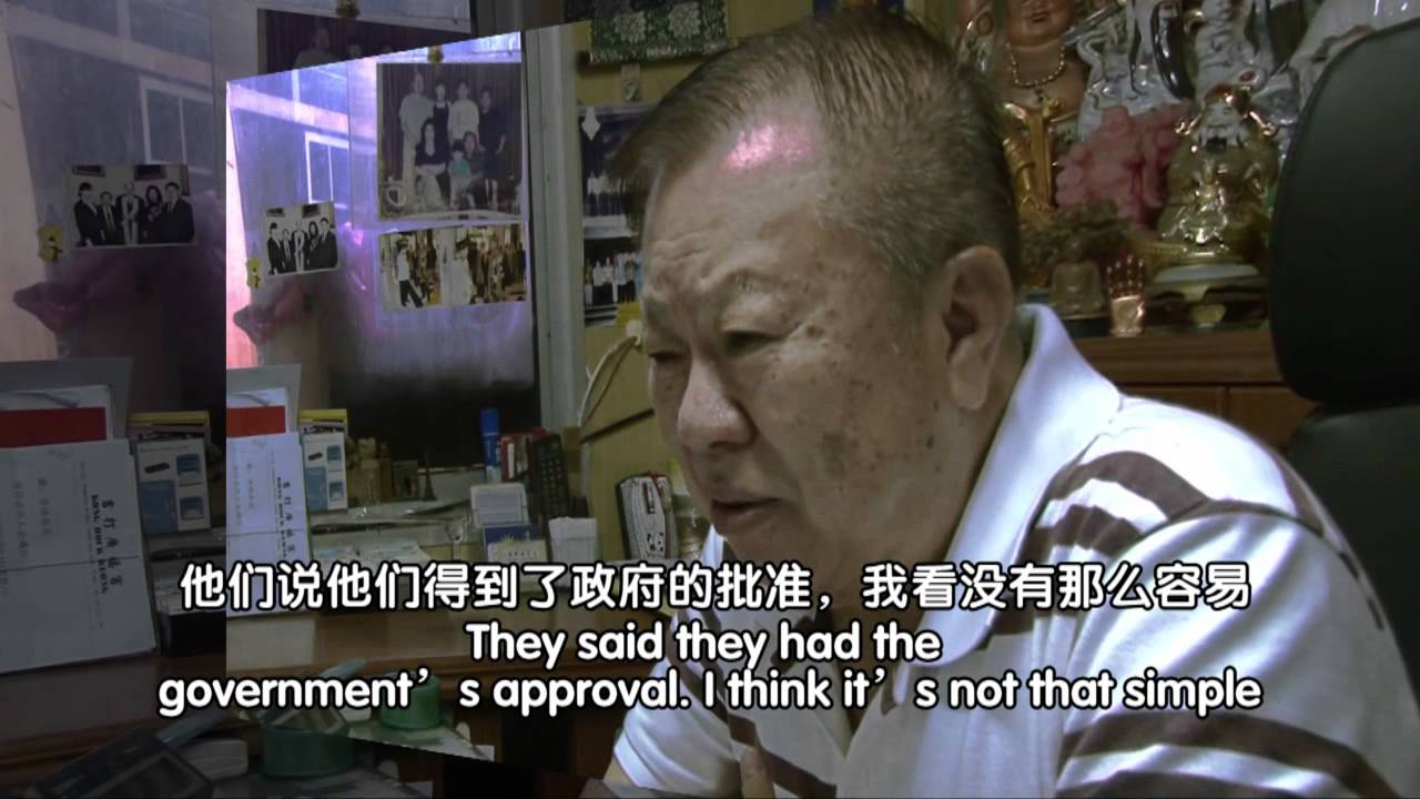 我爱马来西亚- 吉打篇 I luv Malaysia (Kedah Episode)