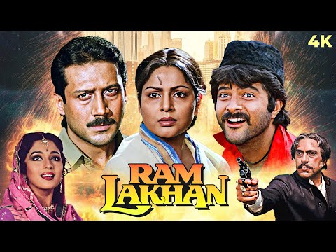 Anil Kapoor's Superhit BLOCKBUSTER Action Full Movie 4K RAM LAKHAN 1989 Jackie Shroff, Madhuri Dixit