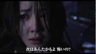映画『殺人漫画』予告編