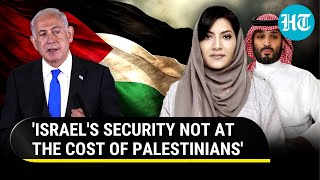 Saudi Princess&#39; Straight Talk On Gaza War &amp; Israel-Palestine Conflict Goes Viral | Watch