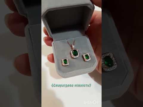 Набор серьги и колье "Изумрудная классика" медзолото 18К с цирконами в бархатной коробочке - фото 3 - id-p2416552879