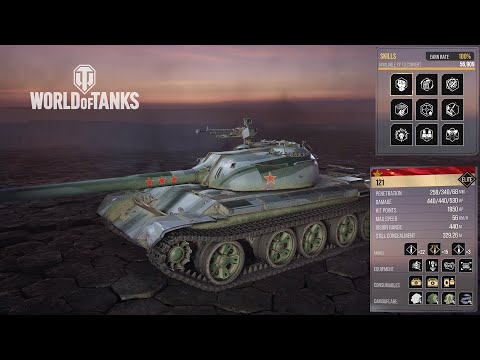 121 in Sunset Coast: Worst Map in Game?: WoT Console - World of Tanks Console