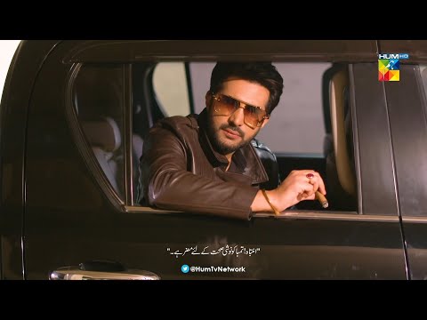 Anas Aur Alishba Ko Aghwa... Roag - HUM TV Drama