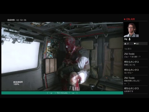 [MGS5] 完全ステルス3[FOB]