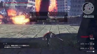 待っていましたゴッドイーター3