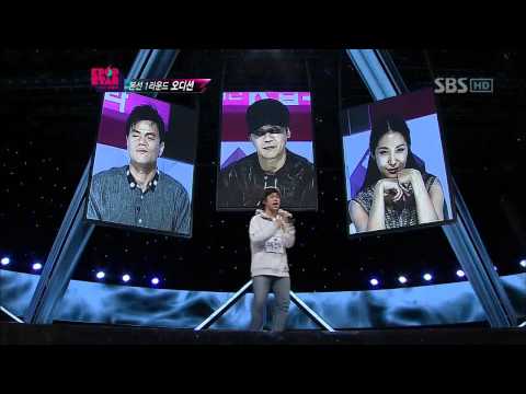 KPOPSTAR ep2. Lee gunwoo -  Swing Baby