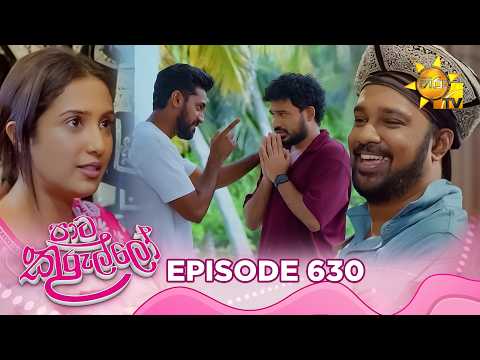 Hiru TV