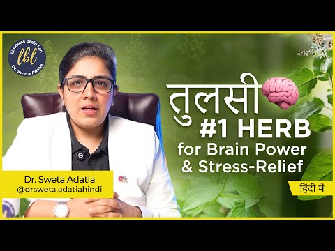 5 REASONS You'll LOVE Growing Tulsi for Your MIND and BODY | Dr. Sweta Adatia